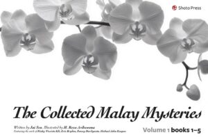 <em>The Collected Malay Mysteries Volume 1: Books 1-5</em> pre-order